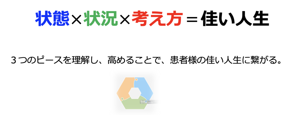 スクリーンショット 2025-07-21 8.48.23